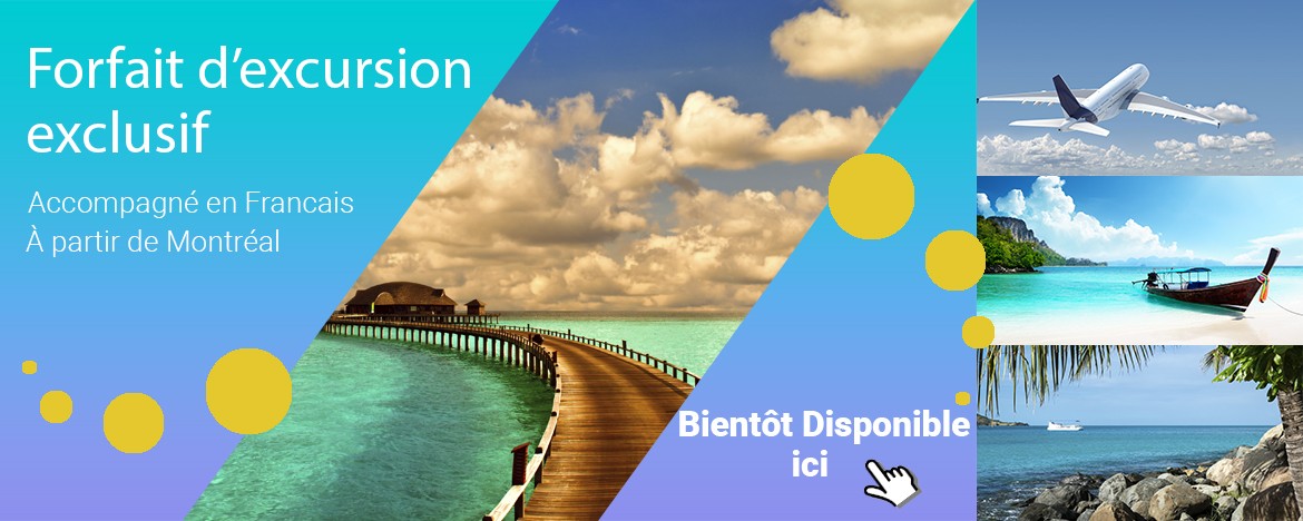 template_package_excursion template_package_excursion